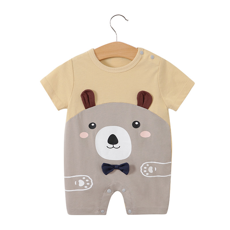 3298 Khaki Bear