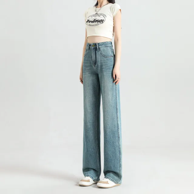 Fashionable Narrow Wide leg Jeans For Women Retro Blue Trousers - Shop at LoveMi