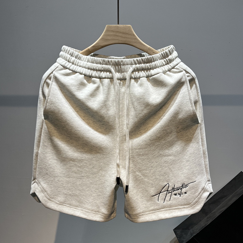 Fitness Trendy Loose Casual Cropped Pants