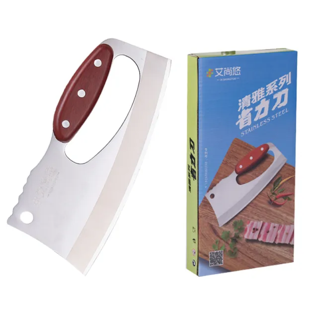 Wood Grain Handle Kitchen Knife Kitchen Supplies Primary Color - Shop at LoveMi