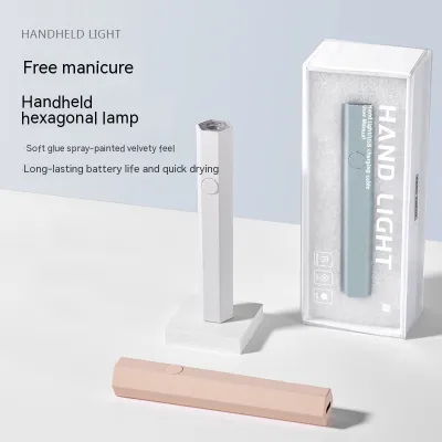 Small Portable Electric Storage Design Mini Nail Tip Heating Handheld Lamp