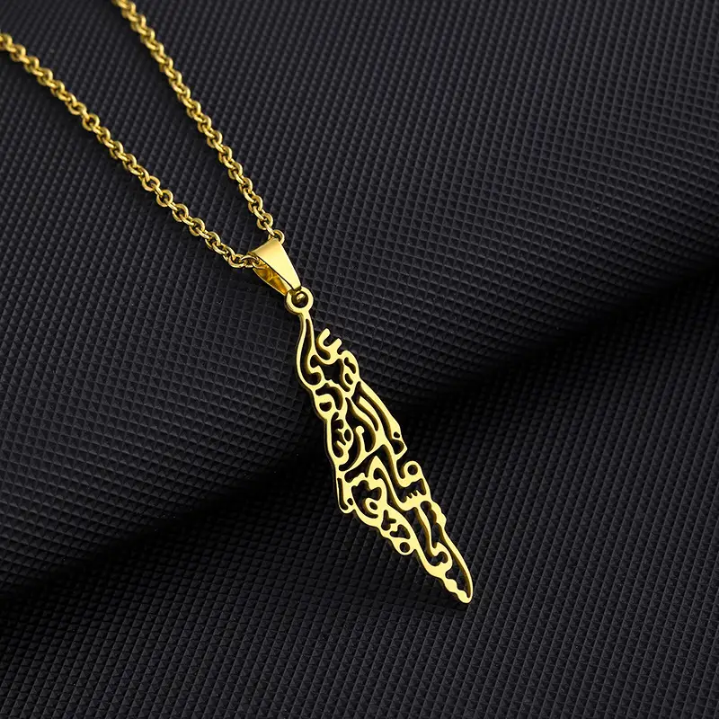Stainless Steel Israel And Palestine Map Necklace