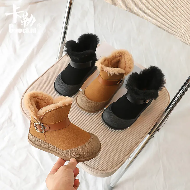 Children's Winter New Fleece-lined Thickening Thermal Cotton