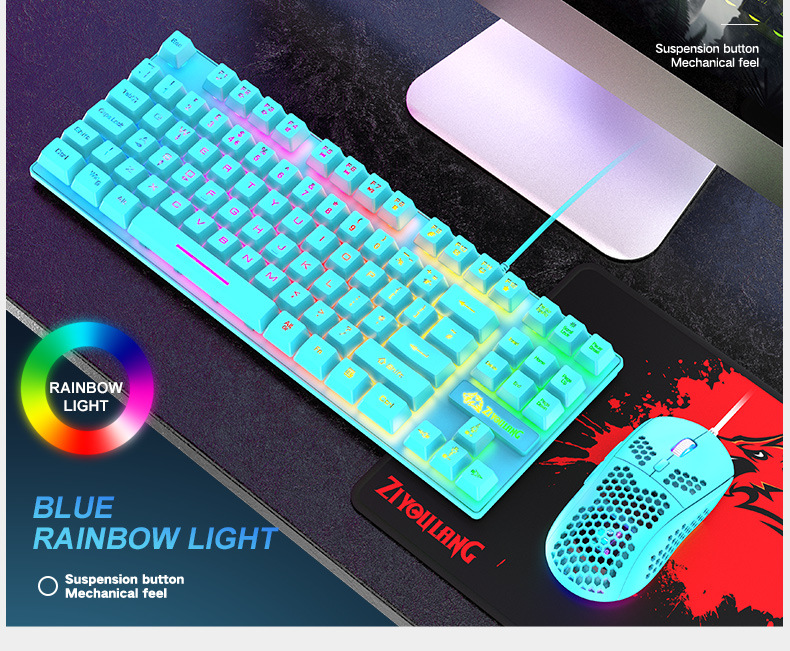 Title 23, T2 Illuminant Gaming-Set Tastatur, Maus, PC Hos...