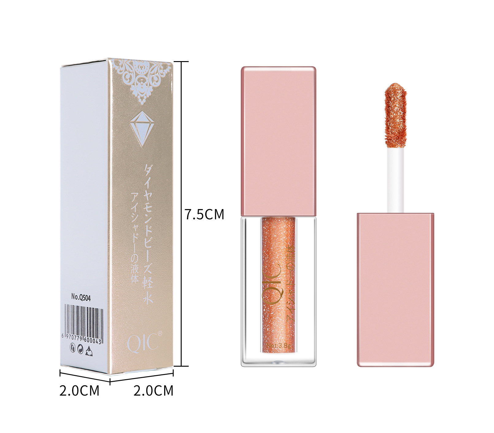 Highlighting Pearly Eyeshadow Liquid For The Eye Corners 9f4c9cac 99ce 4847 B840 0415916aff9c