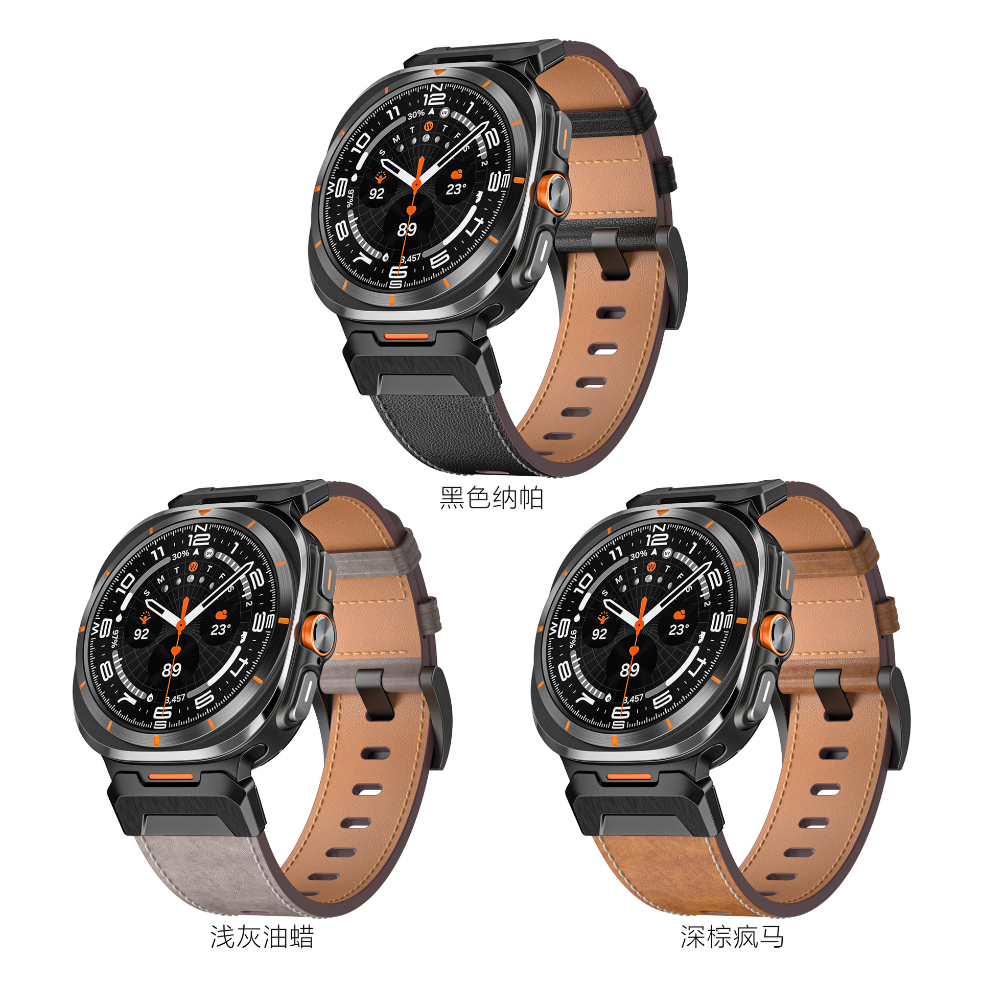 Title 11, Simple Leather Strap Functional Watch7 Strap