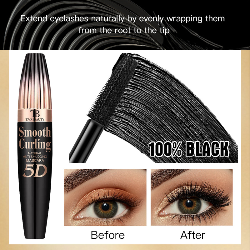 Natural Lengthening Fast-drying Waterproof Mascara 2