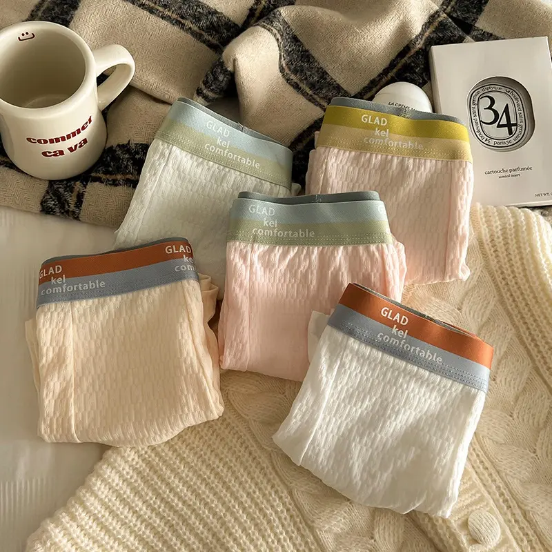 Boys, Pure Cotton Antibacterial Four Corner Shorts