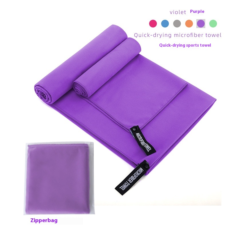 Purple Waterproof Bag