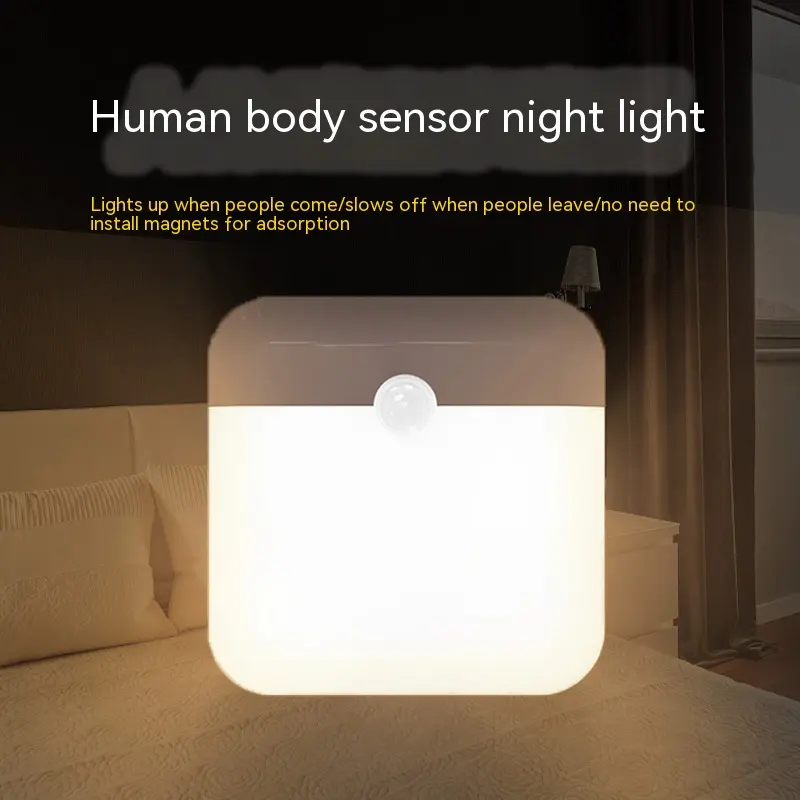 Square Smart Two-color USB Charging Induction Lamp