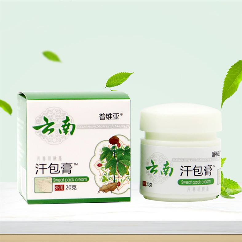 Lotion anti-démangeaisons — Crème ampoules de sueur 20 g 7