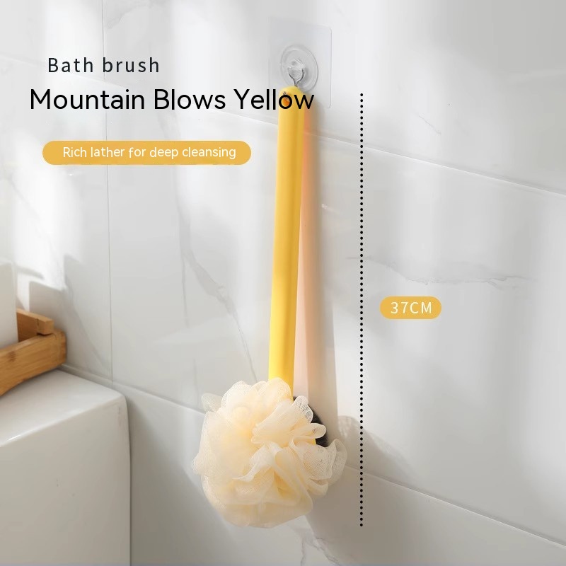 Yellow With Bath Ball