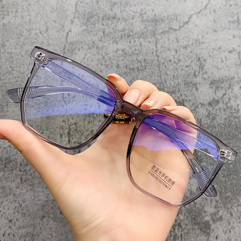 Black Frame Tide Protection Against Blue Light Radiation Glasses - Image 4