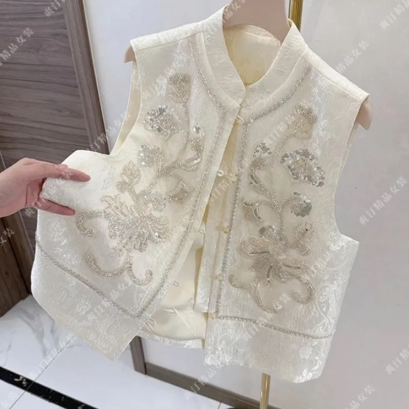 Embroidered Loose Temperament Vest For Women - Beige