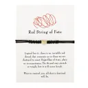 Black Single Strip