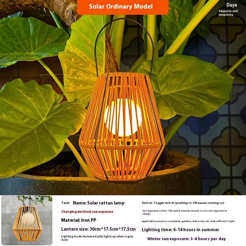 Rattan Chandelier