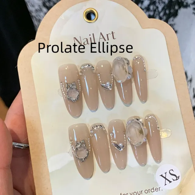 Autumn And Winter White Detachable Nail Tip Wear Armor Prolate Ellipse - Shop at LoveMi