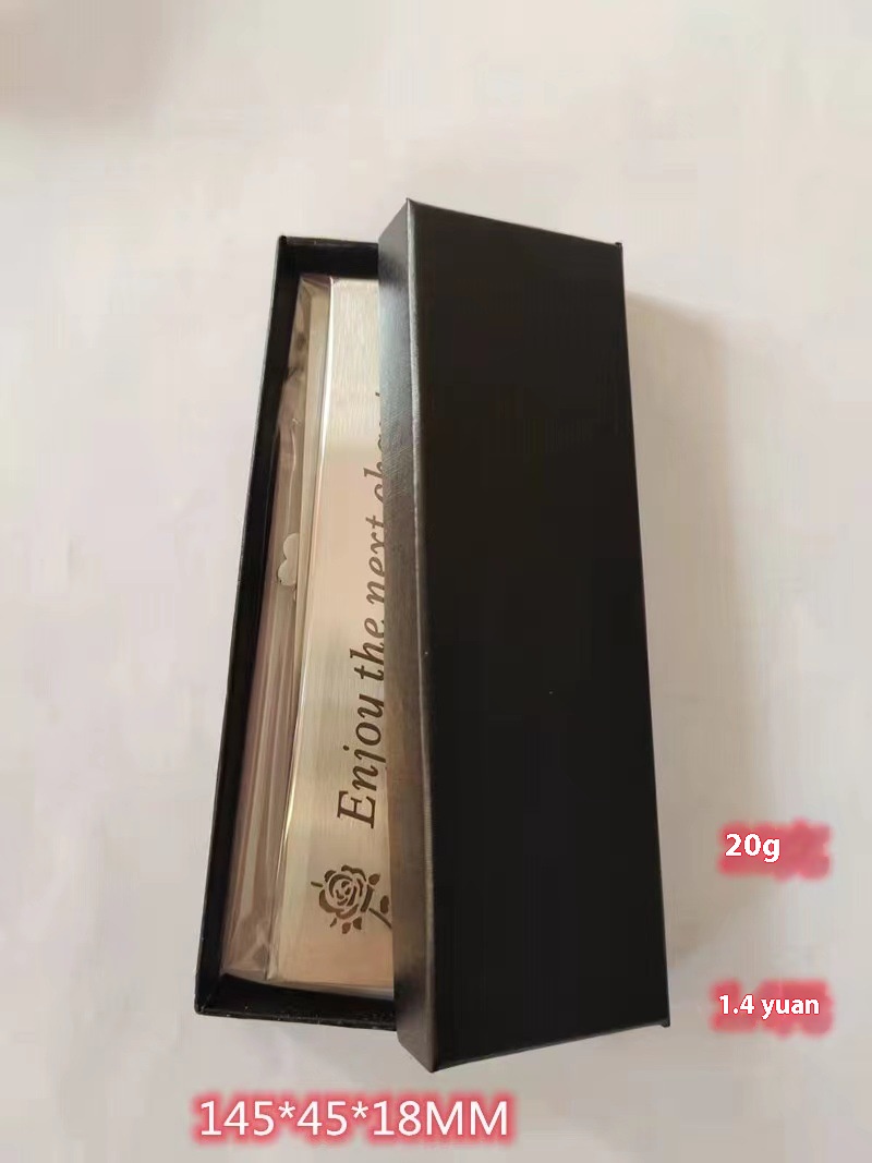 Bookmark Gift Box