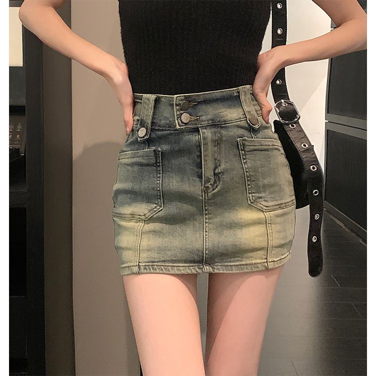 Womens Stretch High-Waisted Vintage Denim Skirt