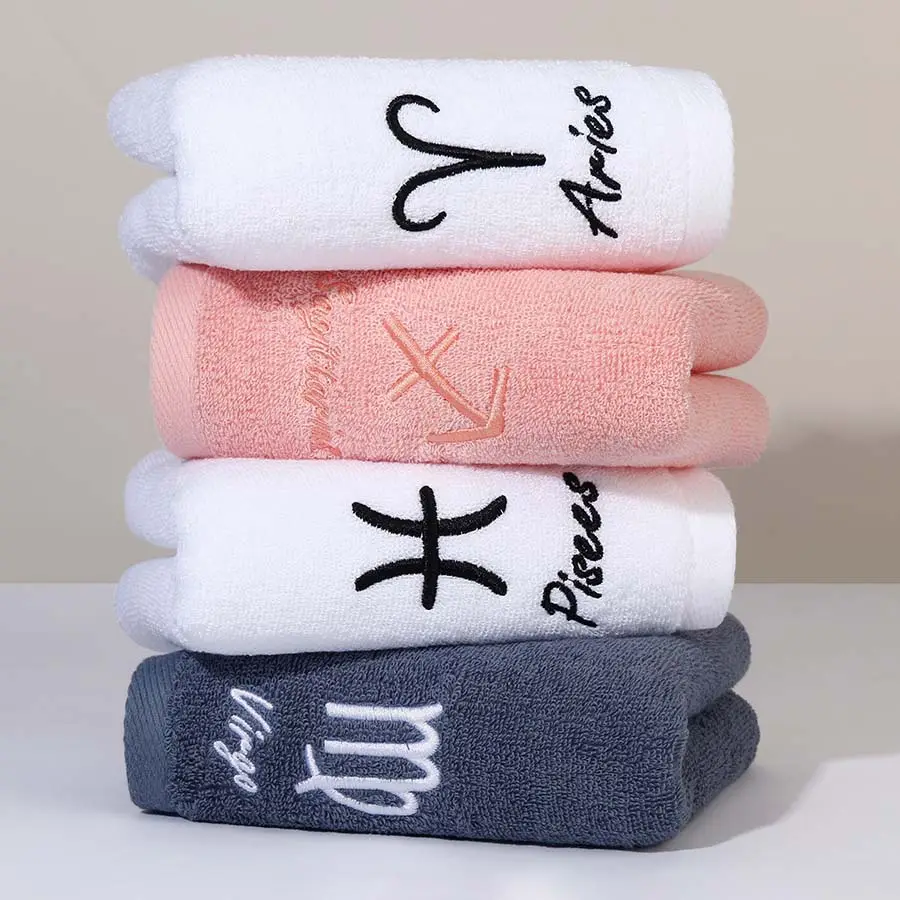 Constellation Bath Towel Plus-sized Thick Absorbent Embroidery