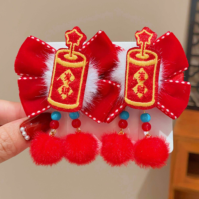 Chinese-style Lion Dance Bow-tie Tassel Pom-pom Hair Clip For Kids