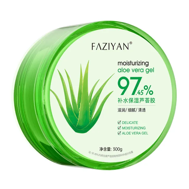 Aloe Vera Hydrating Sun Damage Repair Gel Moisturizing Cream Fangziyan 300G Bottle - Shop at LoveMi