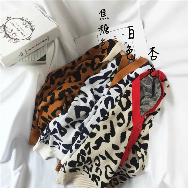 Leopard Print Sweater Cardigan Sweater Women's Loose V neck Caramel - Shop at LoveMi