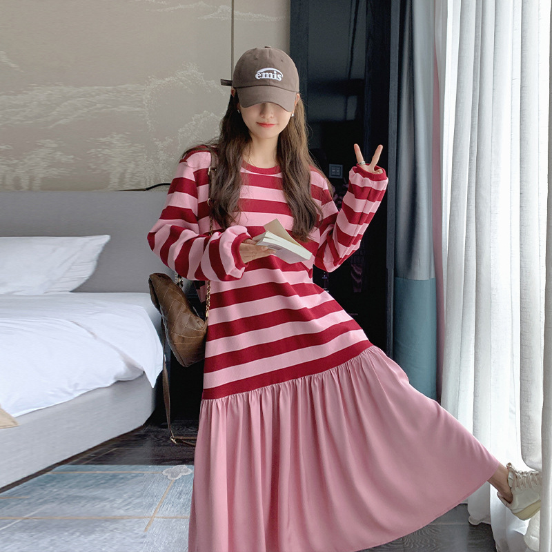 Maternity Striped Patchwork Sweatshirt Dress