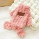 Nude Pink