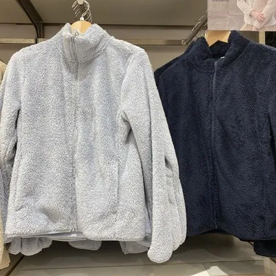 Coral Fleece Cardigan Stand Collar Jacket Warm Coat Light Gray - Shop at LoveMi