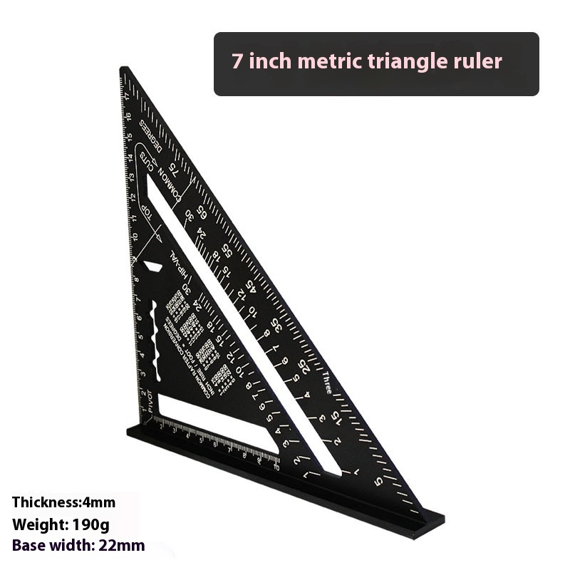 7inch Metric Black