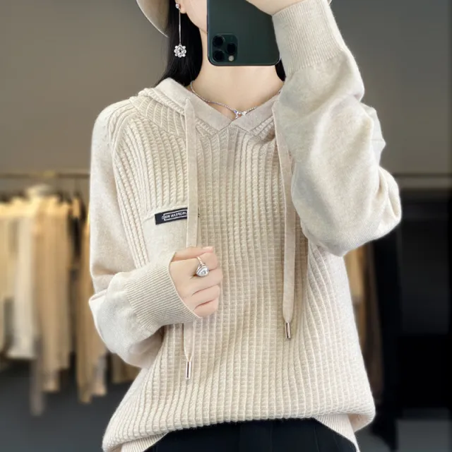 Korean Style Knitted Hooded Sweater Pullover Beige - Shop at LoveMi
