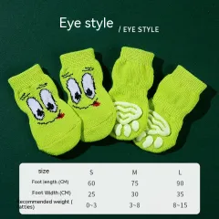 Non-slip Sole Socks Teddy Corgi Cat Supplies 4 Pack - Green Eyes - View 1
