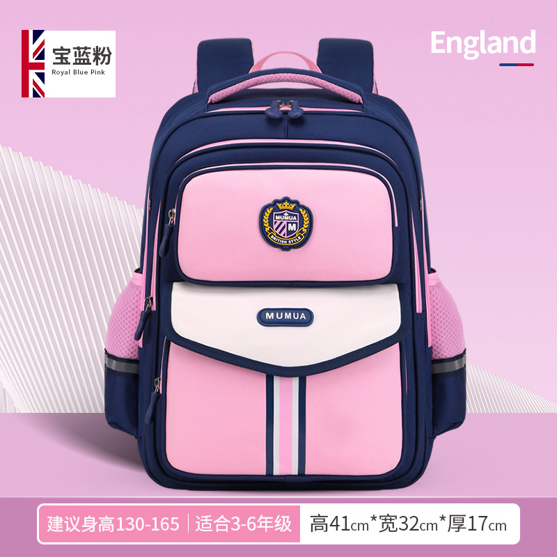 Primary School Student Waterproof Spine Protection Waist Support Large Capacity Backpack Oxford Cloth For Boys And Girls - Image 10