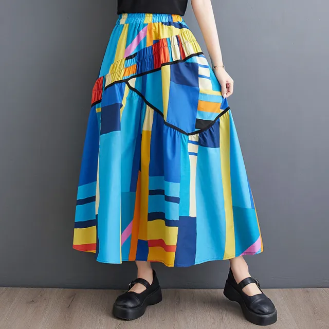 Fashion Casual Pure Cotton Contrast color Versatile Slimming Loose Skirt Floral Skirt - Shop at LoveMi