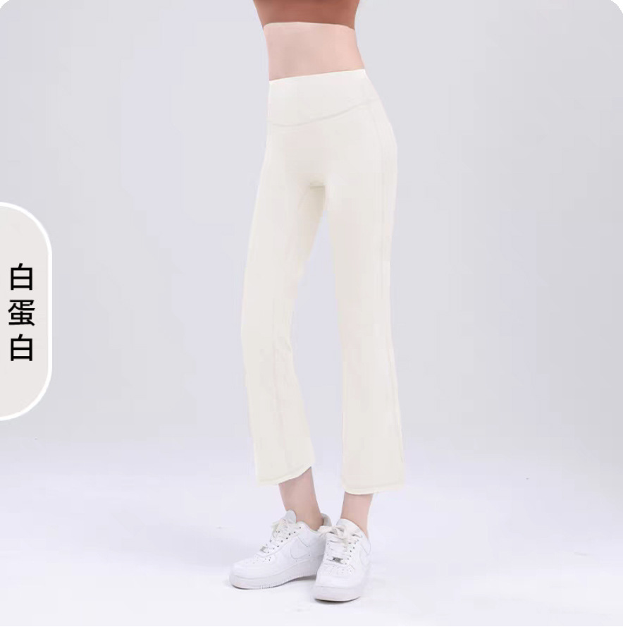 High-Waisted Flared Yoga Pants, picture 5 of 6