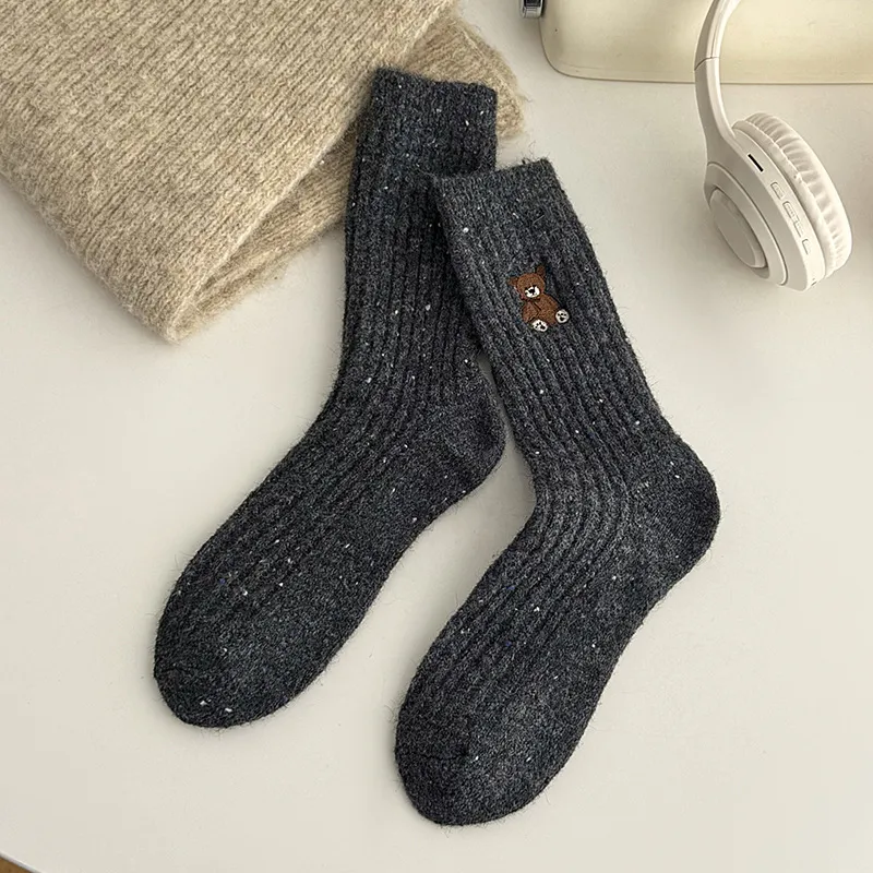 Womens Stylish Mid-calf Wool Socks - Dark Gray