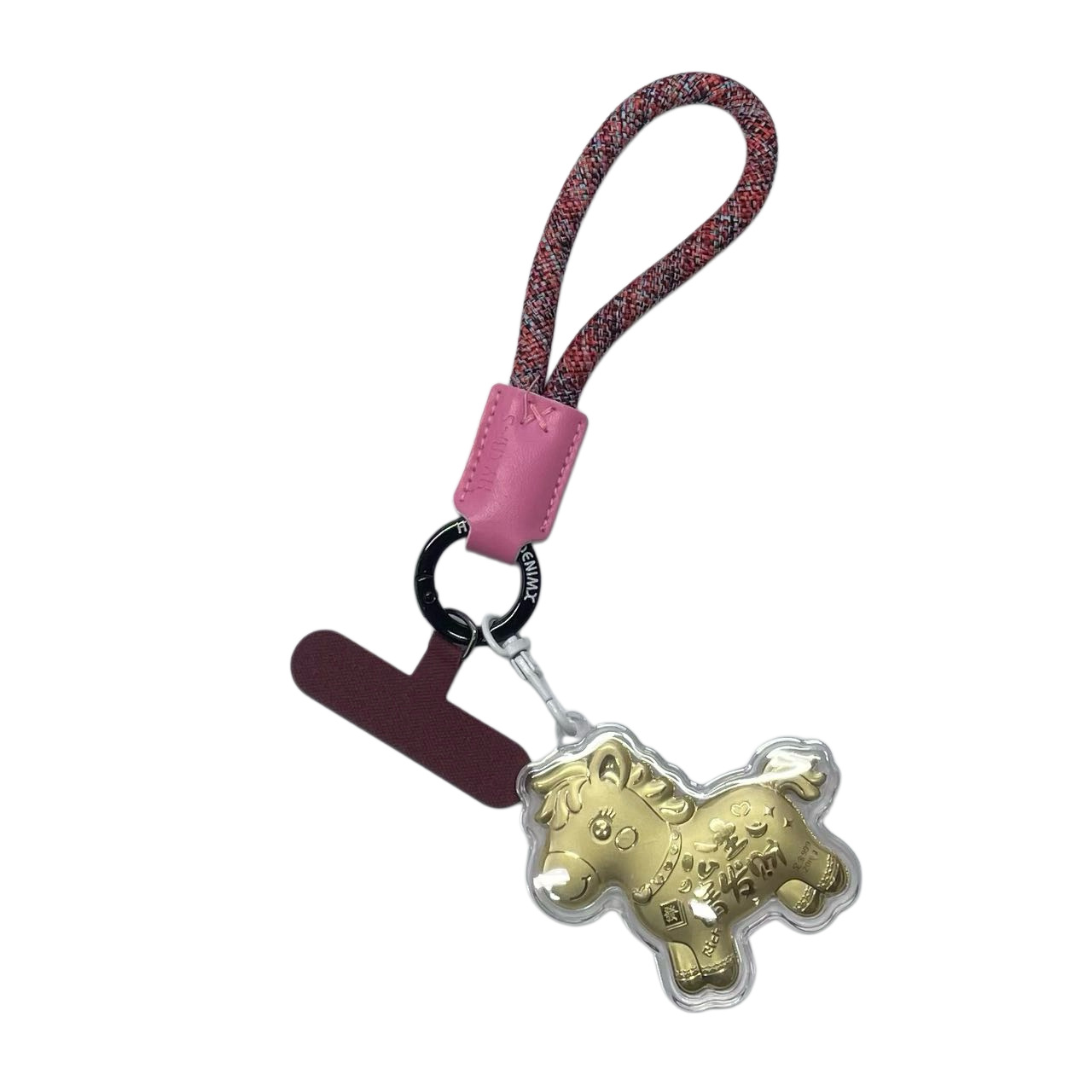 Horse Year Minimalist Bag Charm Keychain Phone Lanyard