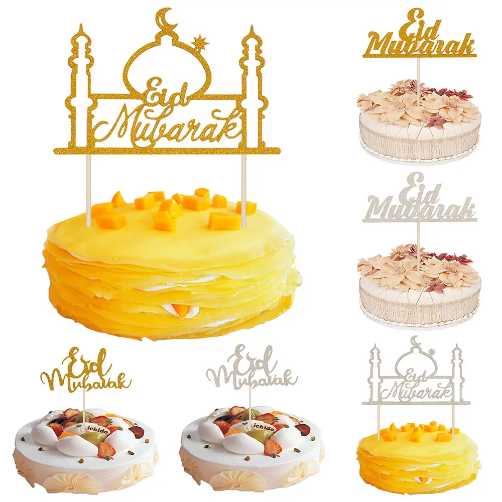 Moon Castle Cake Insert Gulbang Festival Celebration