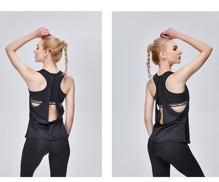 Title 21, Female two-piece sports vest