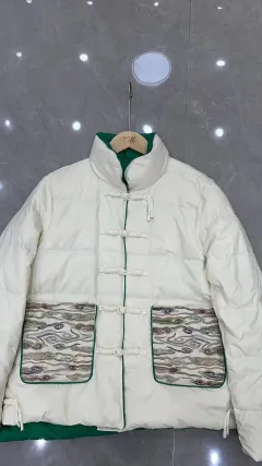 Women's Clothing Short Embroidery Down Jacket Women - White - View 1