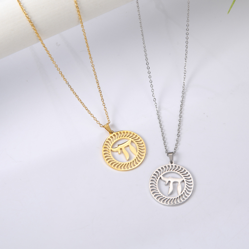 Women's Fashion Titanium Steel Trojan Pendant Necklace
