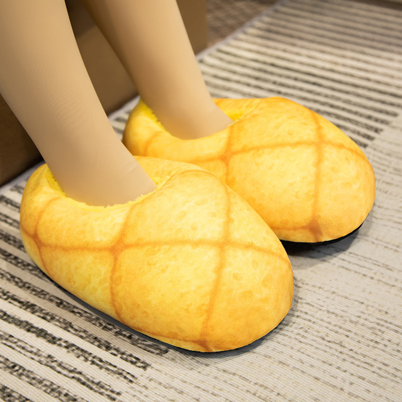 Toast Bread Cotton Shoes