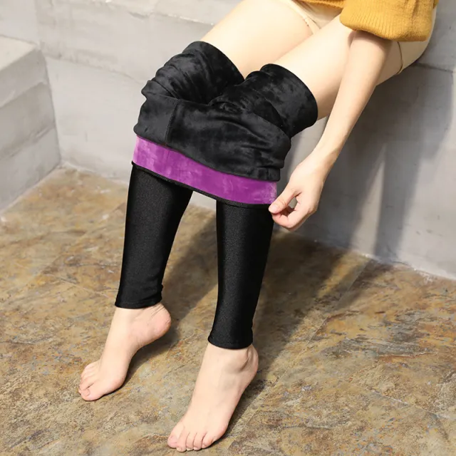Autumn And Winter Glossy Trousers High Waist Women Purple Flat Feet - Shop at LoveMi