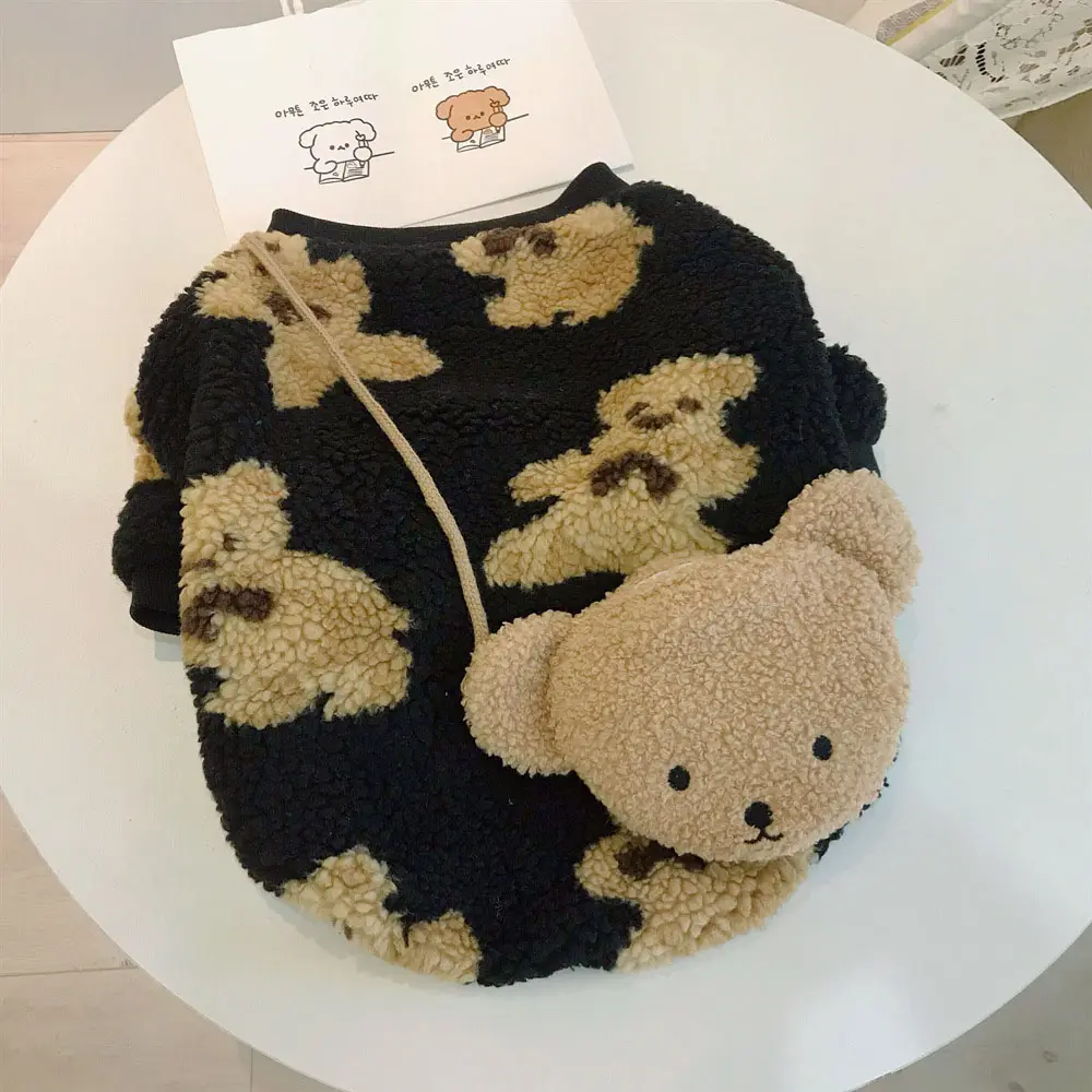Bear Plus Velvet Sweater Pet Clothes Autumn