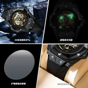 Watch Case and Strap Texture