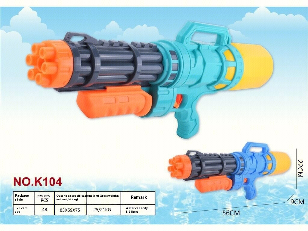 Large Water Gun 12 Green