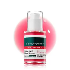 Anti-wrinkle Firm Repair Combination - The Lifting Face Serum - View 1