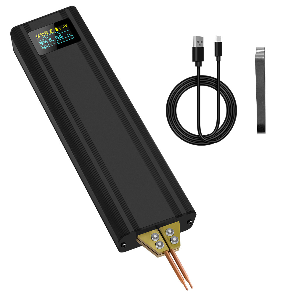 Battery Spot Welder