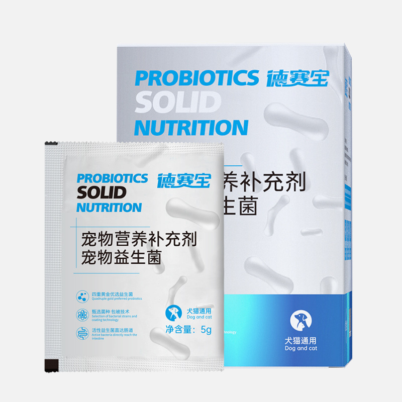 https://cf.cjdropshipping.com/quick/product/a25bec86-edc9-42e4-a314-d59cd43e7748.jpg